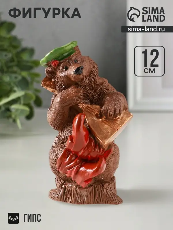 Фигурка гипс &laquo;Медведь с балалайкой&raquo;, 12&times;7 см, коричневый