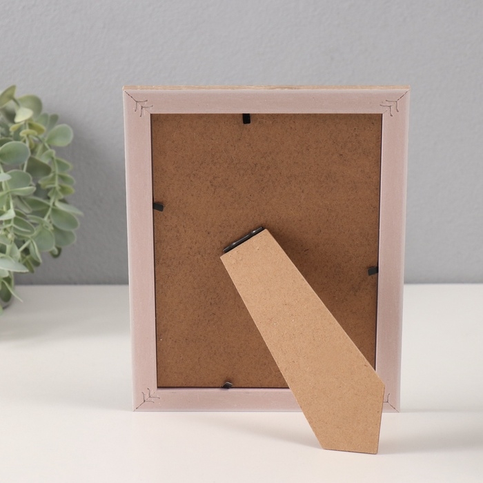 Фоторамка пластик 13х18 см Фоторамка пластик 13х18 см "Золотой вьюнок на белом" 1,1х15,8х20,8 см