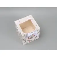 Коробка с лентами With love, 19 &times; 19 &times; 19 см