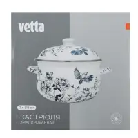 Кастрюля эмалированная тм VETTA Флорал, 18см, 2л, индукция