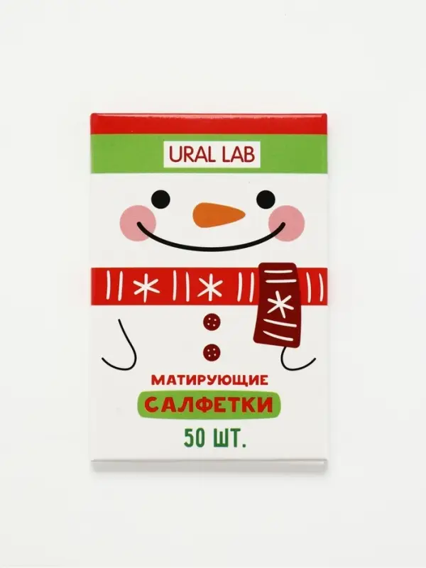 Матирующие салфетки для лица &laquo;Снеговик&raquo;, 50 шт., URAL LAB
