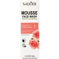 Пенка для умывания  с щеточкой с экстрактом розы, 120 мл