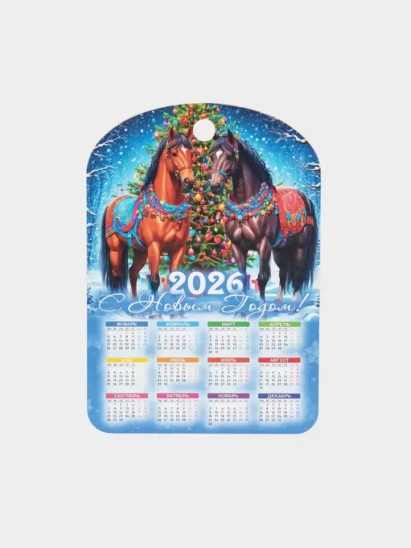 Доска разделочная сувенирная Дарим Красиво «Символ года.С новым годом, календарь», дерево, 27.5×19.5×0.5 см, разноцветная Доска разделочная сувенирная Дарим Красиво «Символ года.С новым годом, календарь», дерево, 27.5×19.5×0.5 см, разноцветная