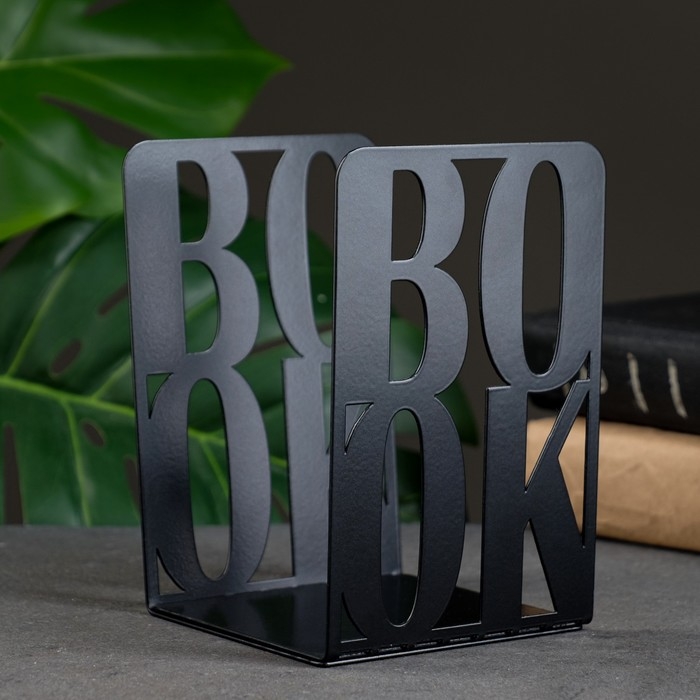 Держатель-подставка для книг  Держатель-подставка для книг "Книга" набор 2шт, 15х10х10см