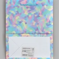 Пакет подарочный ламинированный "Лабиринт", S 18 x 23 х 10 см