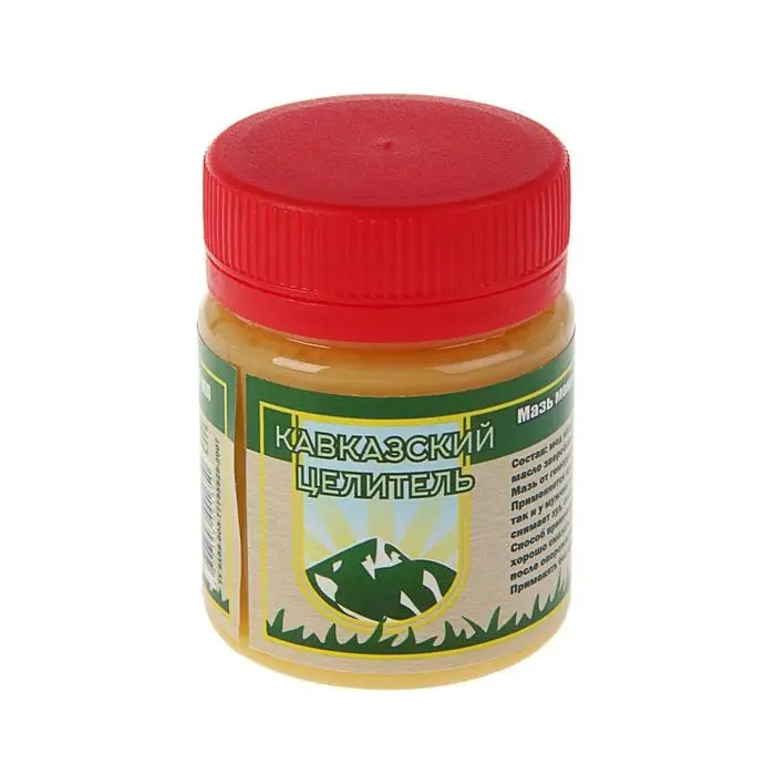 Мазь "Кавказская от геморроя" на основе календулы и прополиса, 30 мл., "Бизорюк"