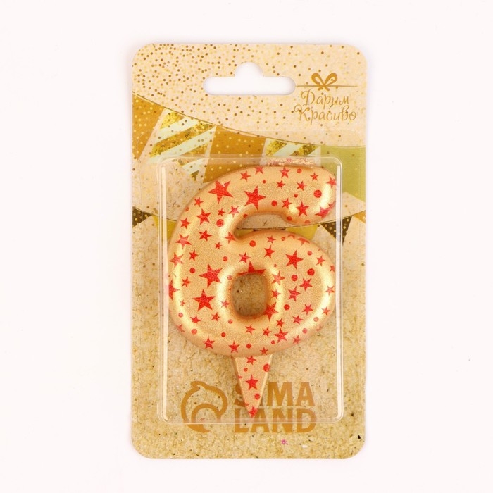 Свеча в торт Свеча в торт "Саната", цифра "6", золотая с красными звездами, 5,5 см