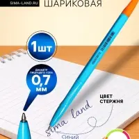 Ручка шариковая Berlingo. Tribase Fuze, синий стержень, узел 0.7 мм, МИКС