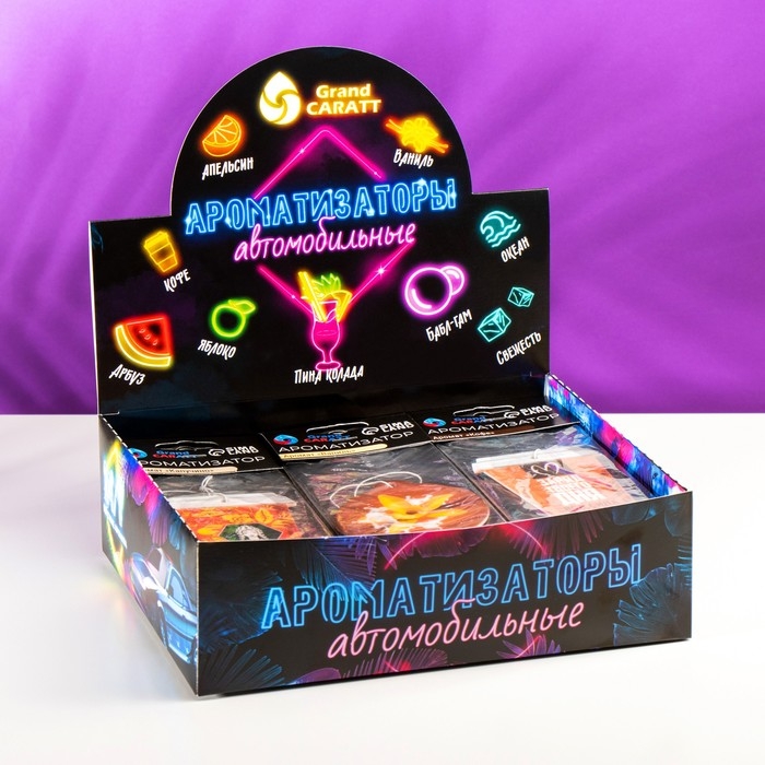 Шоу-бокс Grand Caratt с ароматизаторами автомобильными Шоу-бокс Grand Caratt с ароматизаторами автомобильными "Кофейный", 45 шт