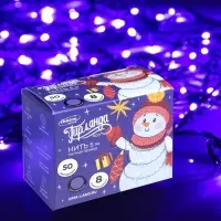 Гирлянда &laquo;Нить&raquo; 5 м, IP20, тёмная нить, 50 LED, свечение фиолетовое, 8 режимов, 220 В