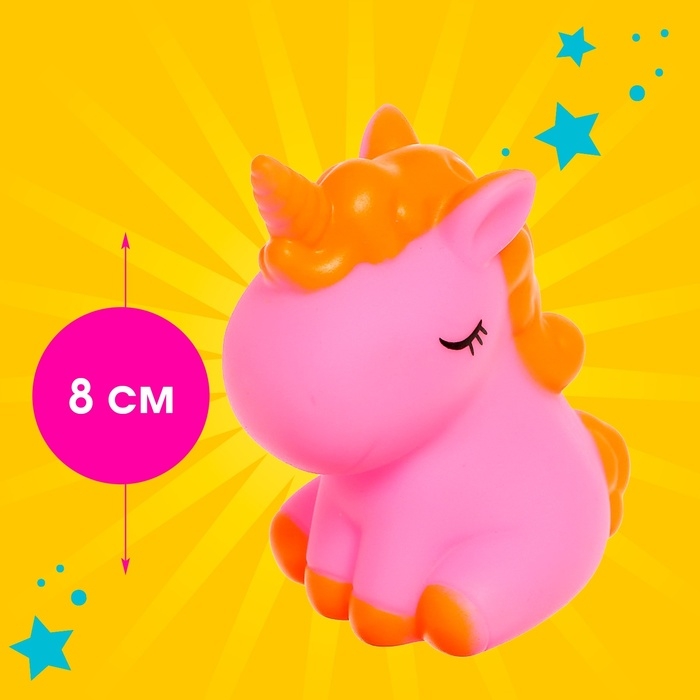 Игрушка «Любимый питомец», единорог, МИКС