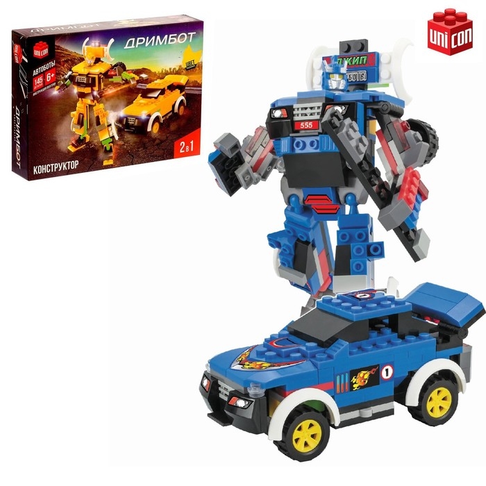 Конструктор-трансформер «Джип», 145 деталей, цвет синий Конструктор-трансформер «Джип», 145 деталей, цвет синий