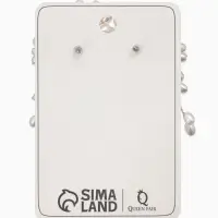 Серьги жемчуг "Россыпь в цветке", цвет белый в золоте Серьги жемчуг "Россыпь в цветке", цвет белый в золоте