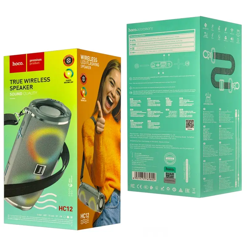 Портативная акустика HC12 Bluetooth HOCO серая Портативная акустика HC12 Bluetooth HOCO серая