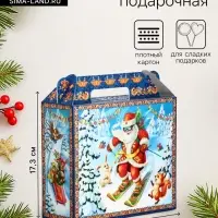 Подарочная коробка новогодняя &laquo;Олимпиада&raquo;, Чемоданчик малый, 17.3&times;6.5&times;15 см