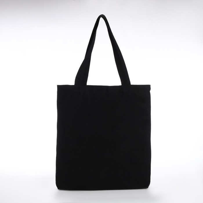 Сумка-шопер без застёжки, из текстиля, цвет чёрный Сумка-шопер без застёжки, из текстиля, цвет чёрный