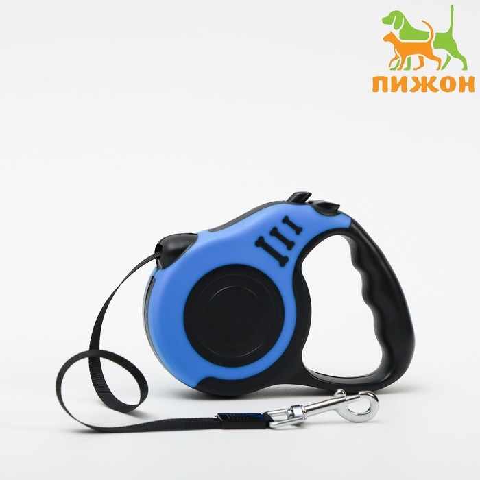 Рулетка  Рулетка "Зарница" , 5 м, до 15 кг, чёрно-синяя