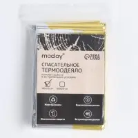Термоодеяло maclay, 130&times;210 см, золотистое, серебристое