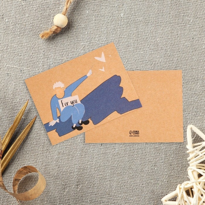 Набор мини открыток для бизнеса &laquo;Самое нужное&raquo;, крафт, 10 шт, 8 &times; 6 см