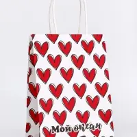 Пакет подарочный крафт "Мой океан" 15 х 8 х 21 см