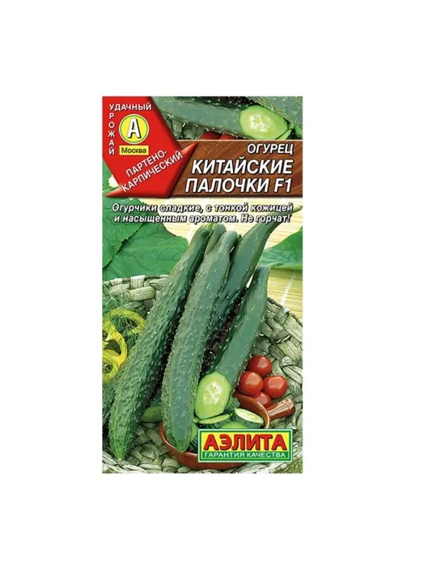 Семена Огурец &laquo;Китайские палочки&raquo;, F1, партенокарпический, 10 шт., &laquo;Аэлита&raquo;