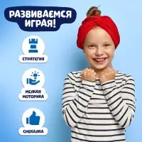 Настольная игра на логику Лас Играс KIDS &laquo;Логические пазлы&raquo;