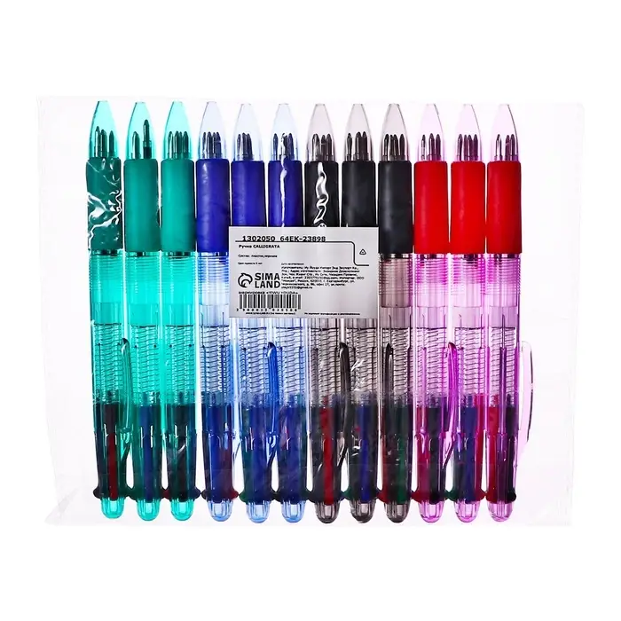 Ручка шариковая Calligrata, автоматическая, 4-цветная, МИКС