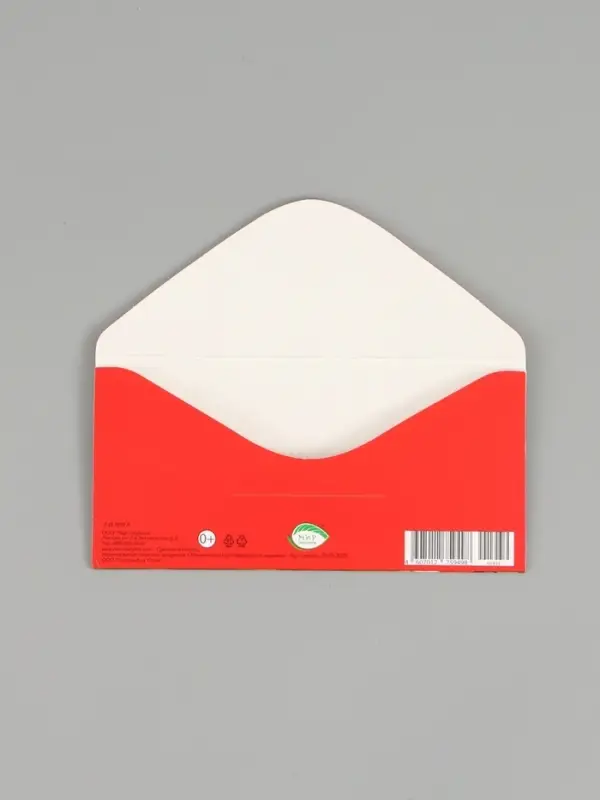 Конверт для денег &laquo;С днем рождения вас&raquo;, 16,5 х 8 см