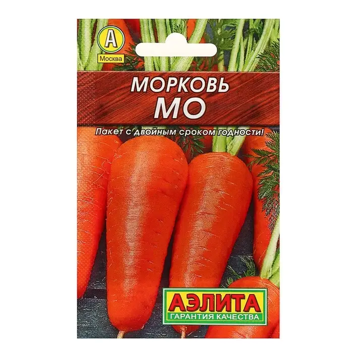 Семена Морковь &laquo;Мо&raquo;, 2 г, &laquo;Аэлита&raquo;