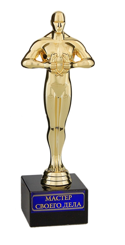 Кубок наградная фигура «Мастер своего дела», оскар, пластик, подставка камень, 18 х 6 см Кубок наградная фигура «Мастер своего дела», оскар, пластик, подставка камень, 18 х 6 см
