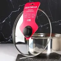 Крышка для сковороды и кастрюли Доляна, d=30 см, нержавеющий обод, пластиковая ручка, стекло, прозрачная