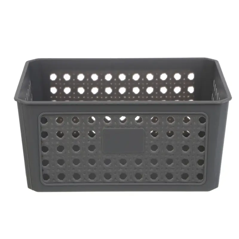 Корзина для хранения тм VETTA, пластик, 21х15,5х10см