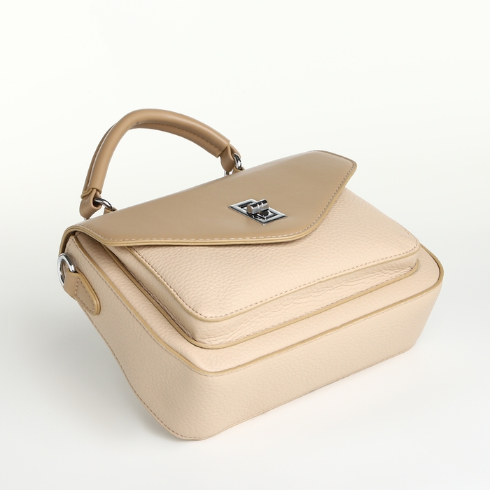 Сумка женская на клапане TEXTURA, маленький размер, цвет молочный Сумка женская на клапане TEXTURA, маленький размер, цвет молочный