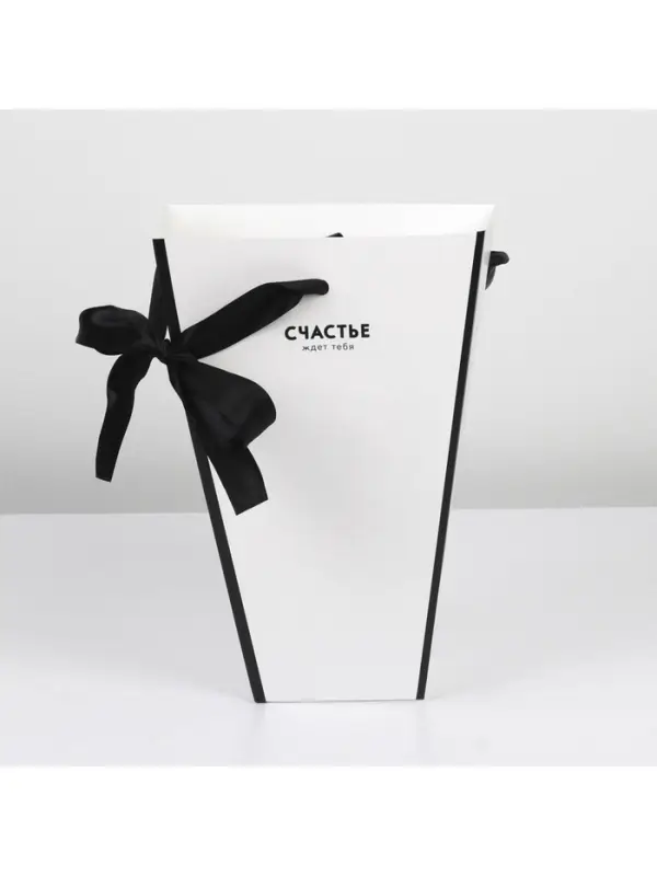 Коробка для цветов на лентах &laquo;Шанель&raquo;, 17&times;25&times;9 см