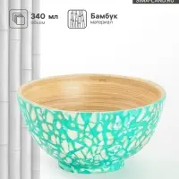 Миска, 12&times;12&times;6 см, бамбук
