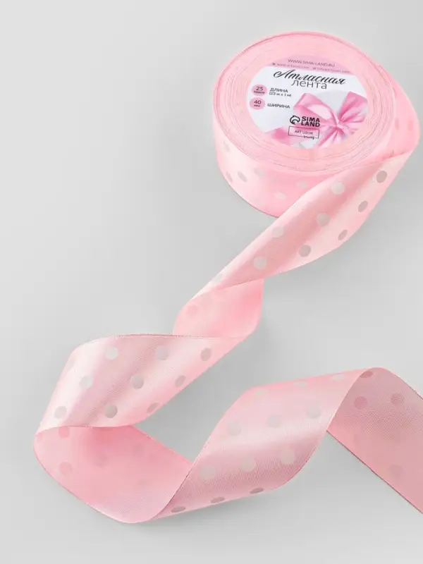 Лента атласная &laquo;Горошек&raquo;, 40 мм, 23&plusmn;1 м, розовая №004