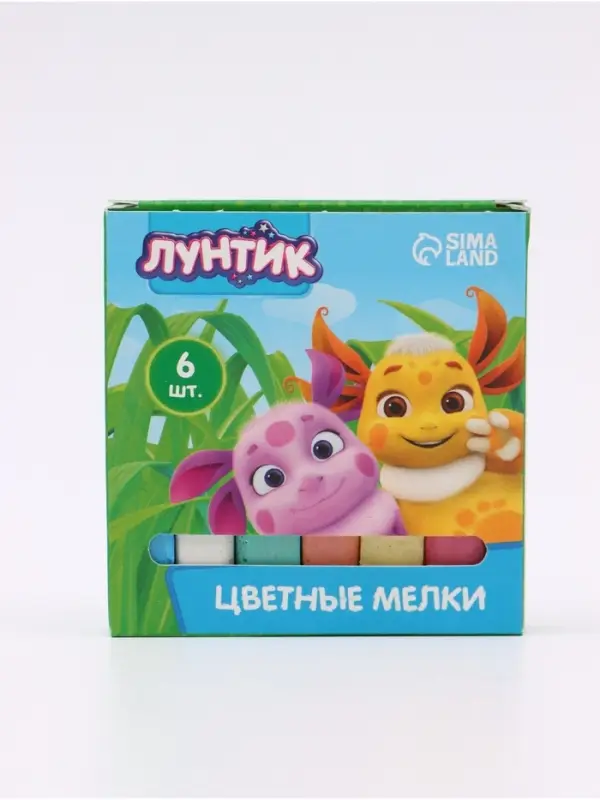 Мелки цветные для асфальта и школьной доски, 6 штук, 6 цветов, &laquo;Лунтик&raquo;