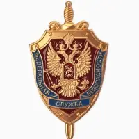 Значок "ФСБ" герб, голубо-красный в золоте Значок "ФСБ" герб, голубо-красный в золоте