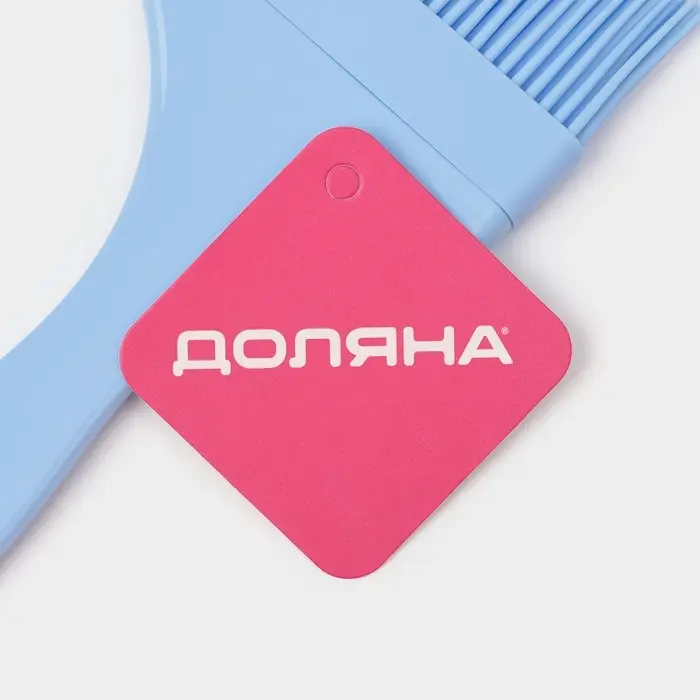 Кисть Доляна &laquo;Профи&raquo;, 21.5&times;8&times;1 см, силикон, голубая