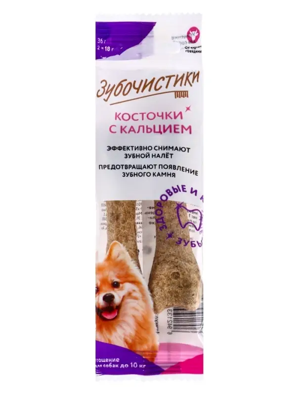 Зубочистики &laquo;Деревенские лакомства&raquo; для собак мелких пород, со вкусом говядины, 2&times;18 г