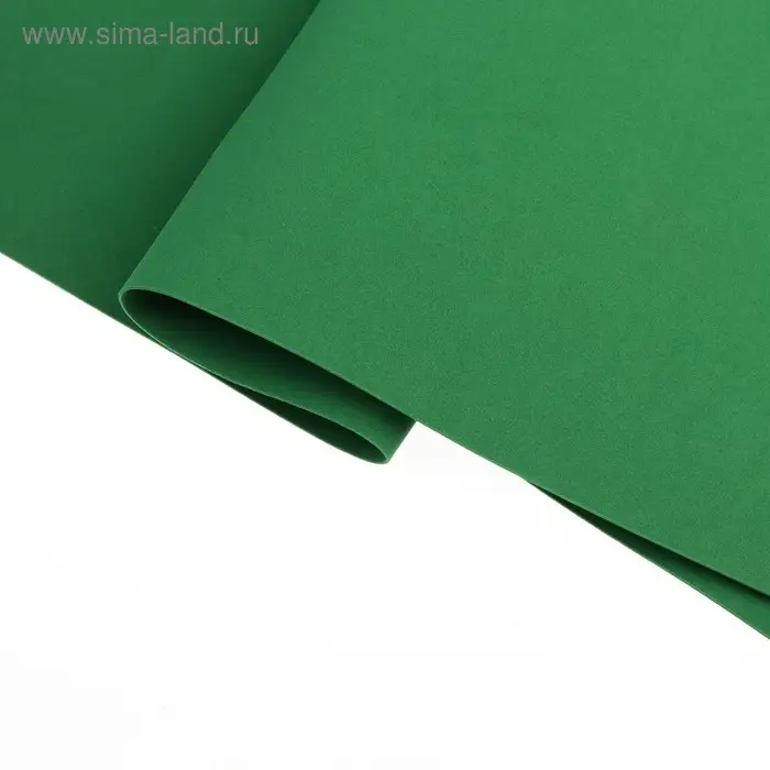 Фоамиран 50х50 см, 1 мм цв.темно-зеленый Фоамиран 50х50 см, 1 мм цв.темно-зеленый