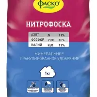 Удобрение минеральное сухое Фаско Нитрофоска, 1 кг