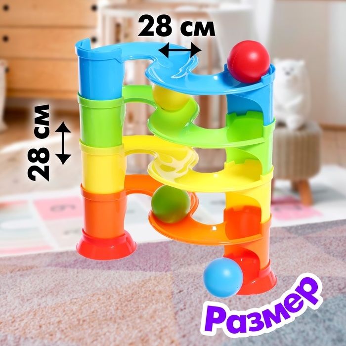 Развивающяя игрушка «Башня шариков», 10 элементов Развивающяя игрушка «Башня шариков», 10 элементов