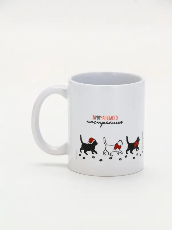 Кружка новогодняя керамическая &laquo;Замурчательного настроения&raquo;, 320 мл