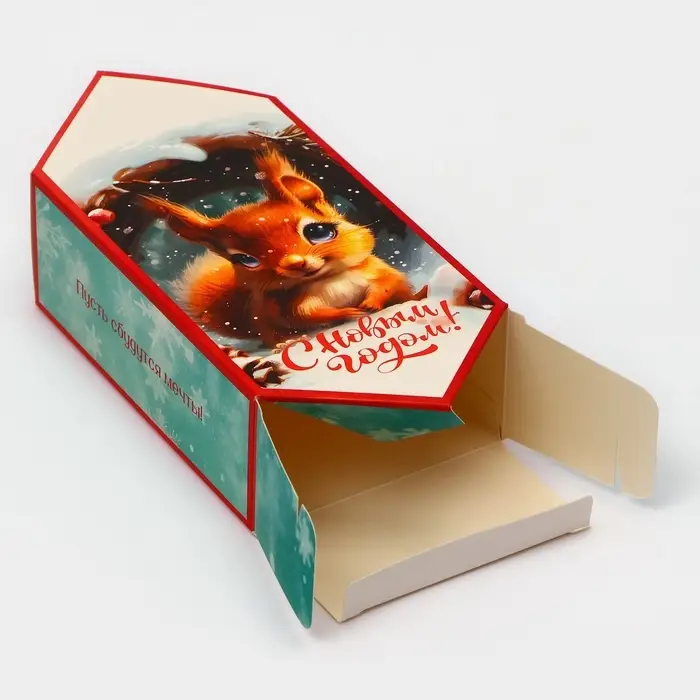 Подарочная коробка - конфета новогодняя складная «Белочка», 9.3×14.6×5.3 см Подарочная коробка - конфета новогодняя складная «Белочка», 9.3×14.6×5.3 см