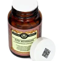 Витаминно-минеральный комплекс для женщин Vitamuno Pro, 60 капсул
