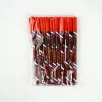 Ручка пиши-стирай, синяя паста, гелевая, 0.5 мм, пластик &laquo;С 23 февраля!&raquo;