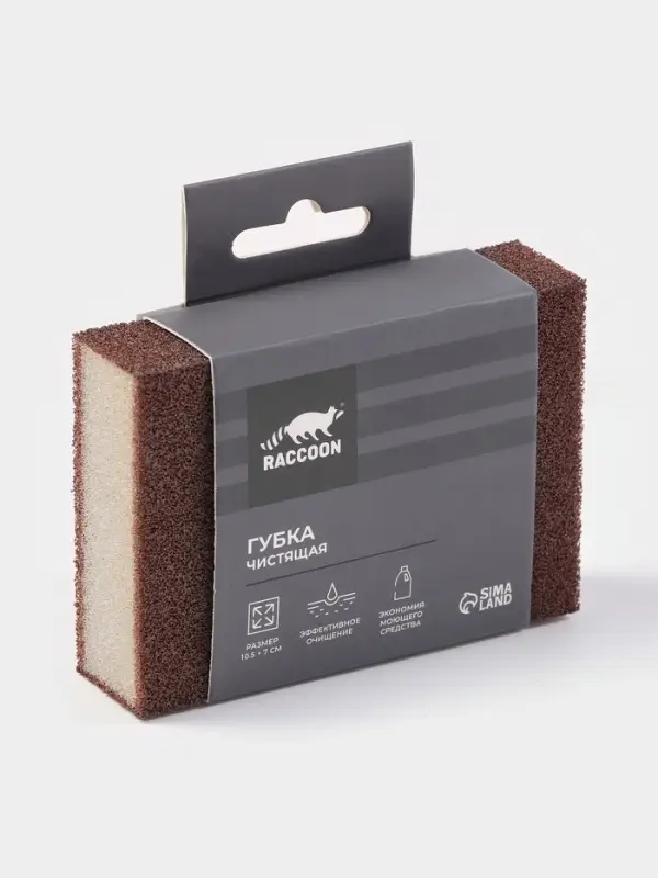 Губка для посуды Raccoon «Чудо-губка», чистящая, 10×7×2.5 см Губка для посуды Raccoon «Чудо-губка», чистящая, 10×7×2.5 см