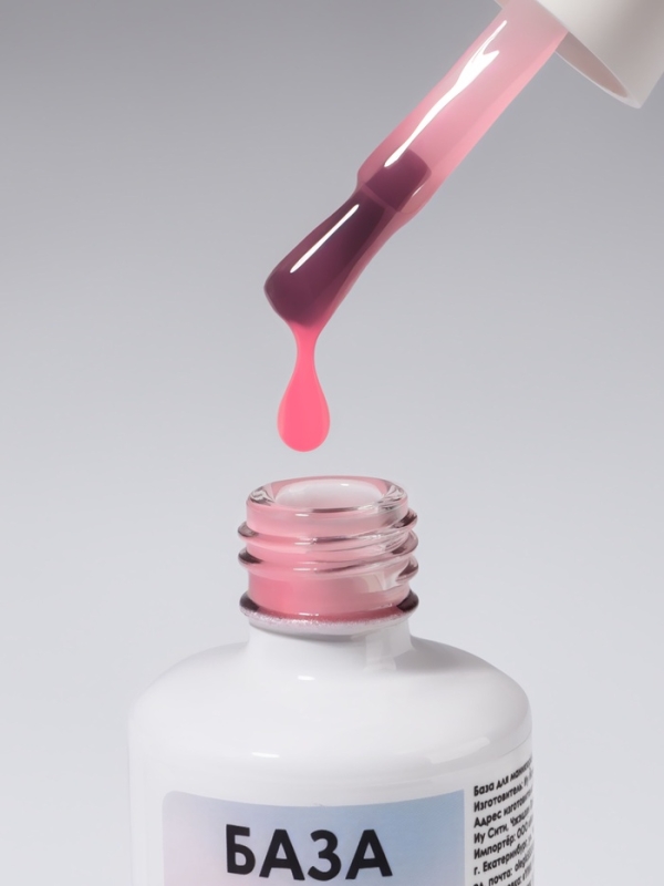 База камуфлирующая д/маникюра 3-х фазная LED/UV 15мл (002) накл QF База камуфлирующая д/маникюра 3-х фазная LED/UV 15мл (002) накл QF