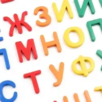 Магнитный набор "Алфавит", 33 шт.